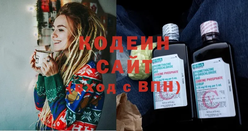 Купить наркотик Льгов НБОМе  Cocaine  Меф мяу мяу  Марихуана  ГАШИШ 